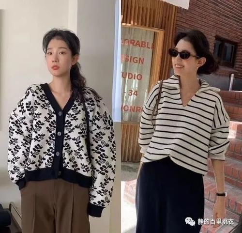 2021早春穿针织衫，学会穿法技巧的“精髓”，单穿叠穿都好看