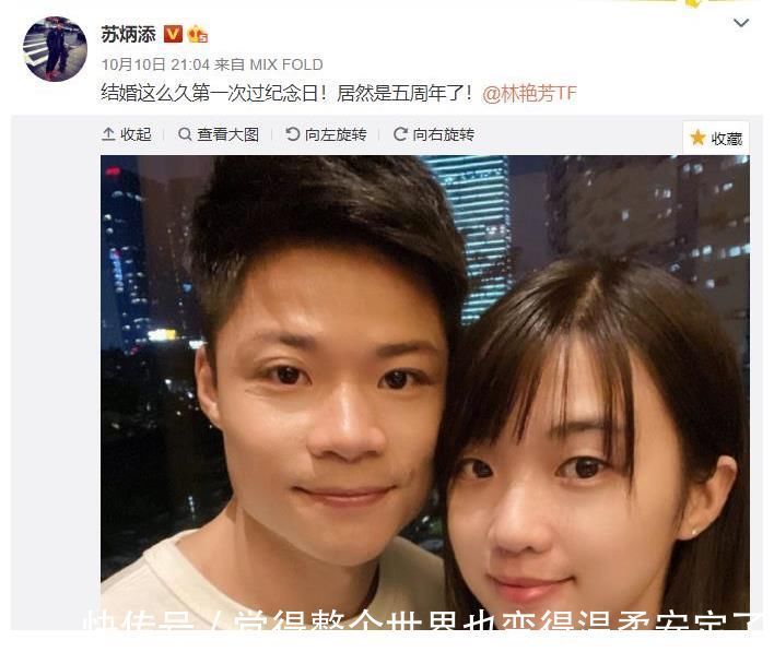 貝克|2021賽季男子百米top10:蘇炳添世界第四創(chuàng)歷史 榜首兩破9秒80