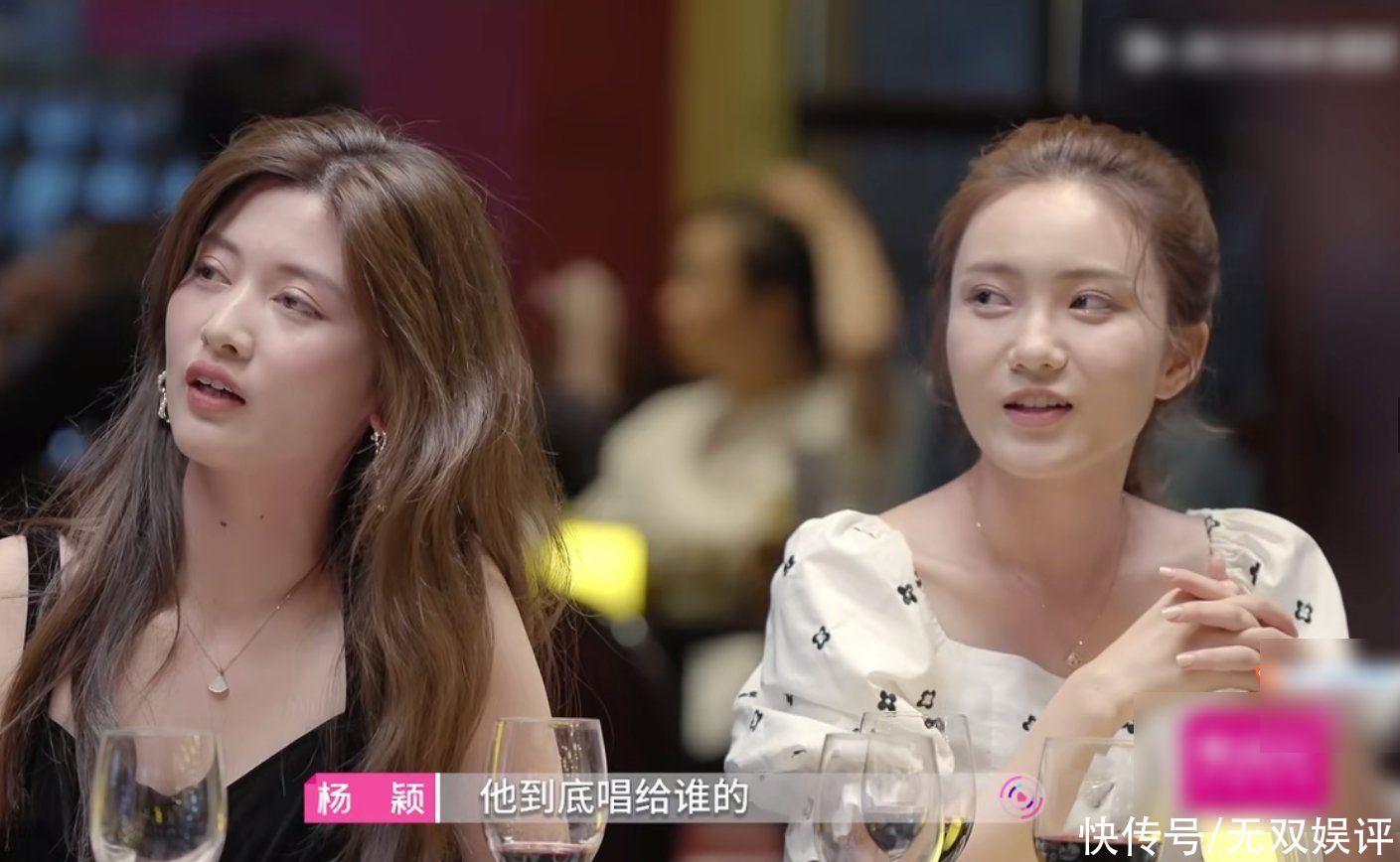 心动的信号|《心动4》洪成成很会内涵，给大家带来了压力