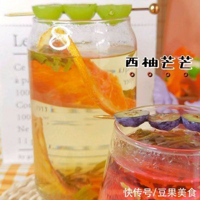 青提|#一周减脂不重样#早安0卡水果茶