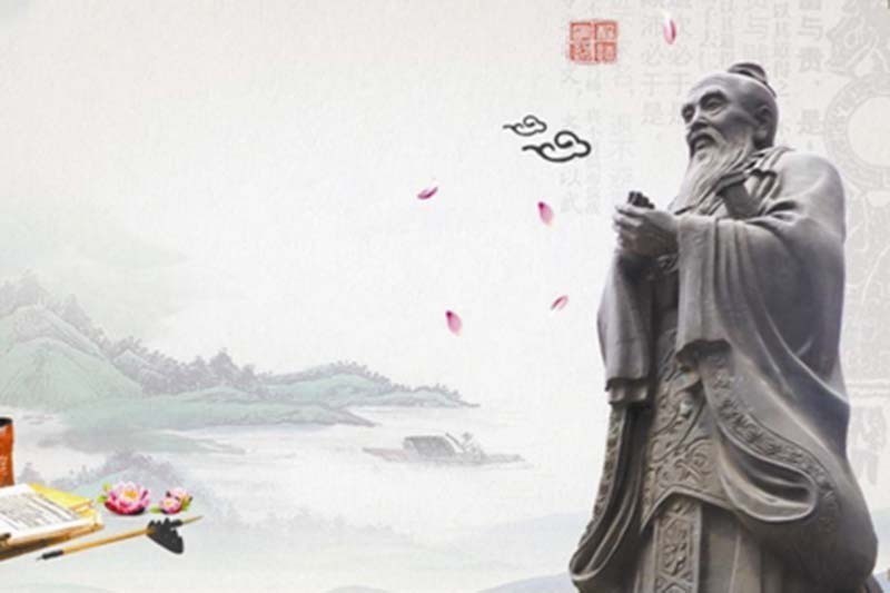 好之者!孔子名言大全:人生态度、做人、学习及政治格言「值得珍藏」