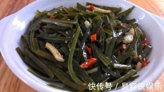 快手|海带的快手做法,香味扑鼻,每次吃都不够,保证吃一次就爱上!