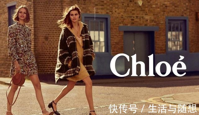 光芒感 Chloe什么意思!