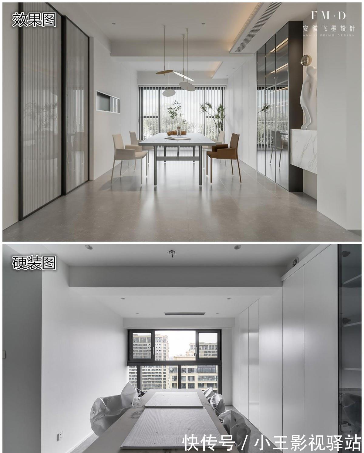 柜子|又是个260㎡的抢手大平层,高层湖景房格局够大,越简,越奢华