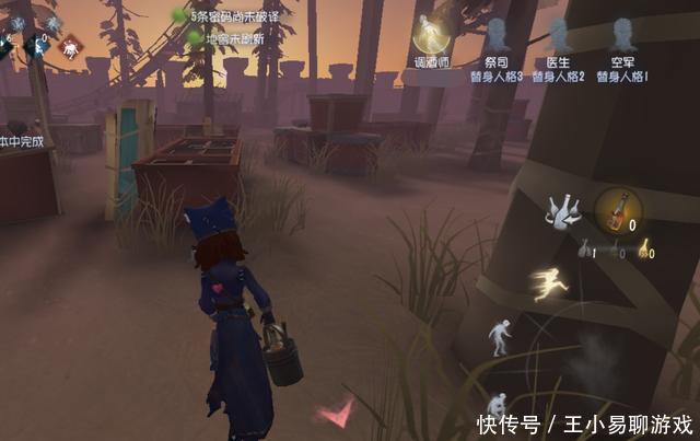 调酒师|第五人格：国服调酒师入门教程，新手必看!