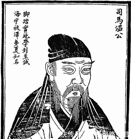 宋代的一场“谋杀亲夫”案,却招致两位朝廷要员积怨,事实如何?