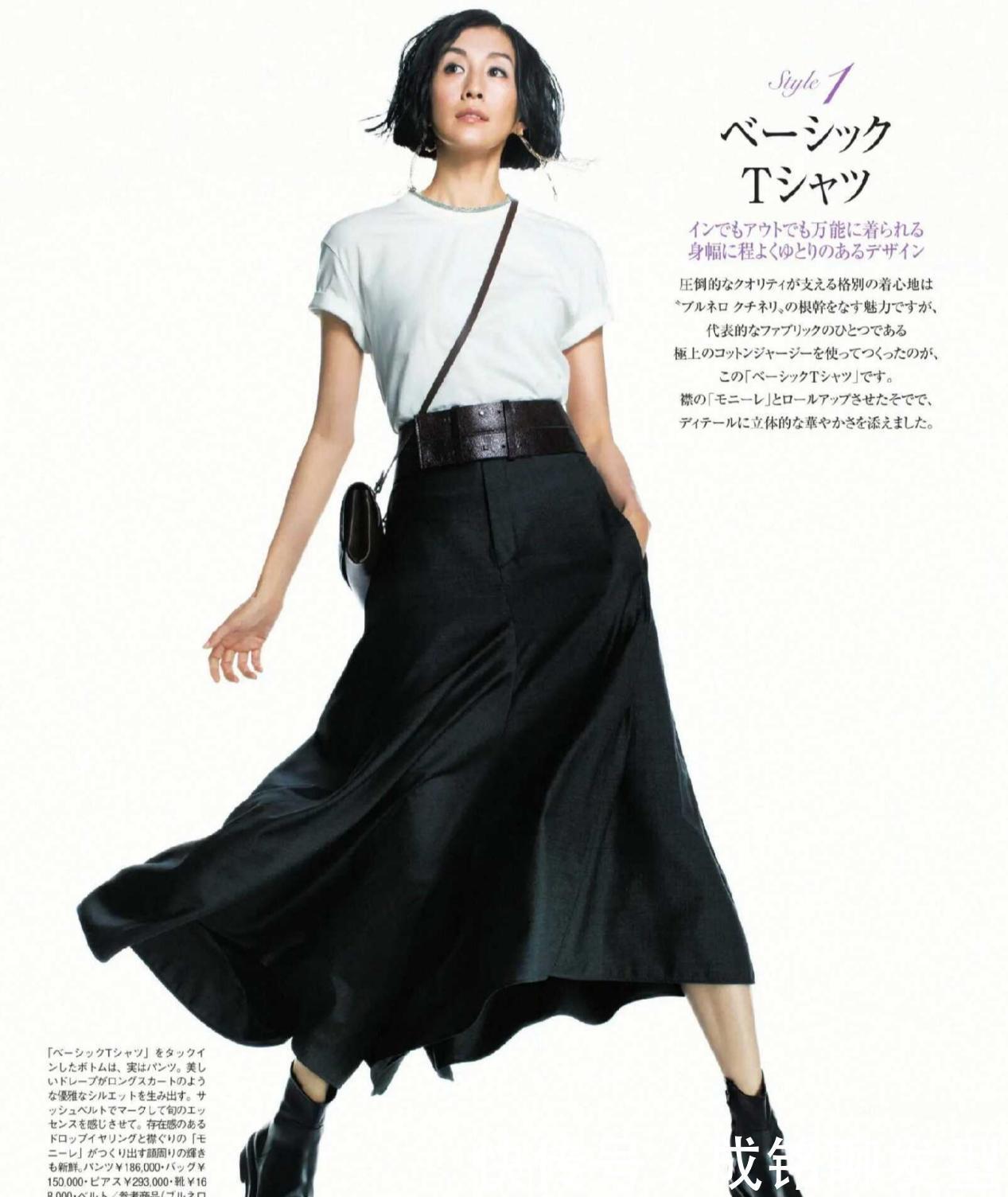 利落|四十岁上班族夏日穿搭上线,潮人“专宠”的几组搭配,减龄又时髦