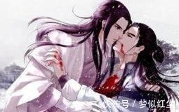 句子#古风小说中那些戳中泪腺的经典句子，《魔道》上榜！