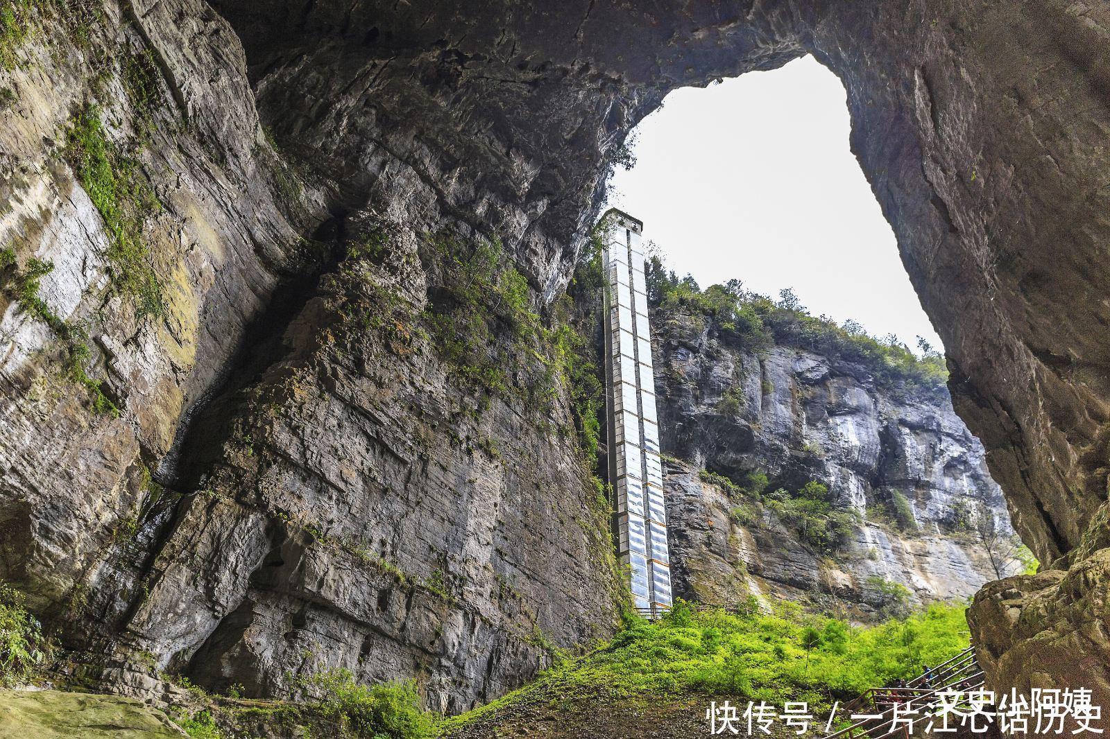 亚洲最大天生桥群 ，百米内连着3座，还是《变形金刚4》取景地