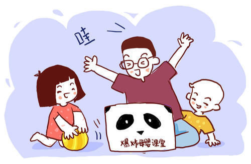 宝妈|长期“出去玩”和“老在家”的孩子,长大后有哪些区别?不能小看