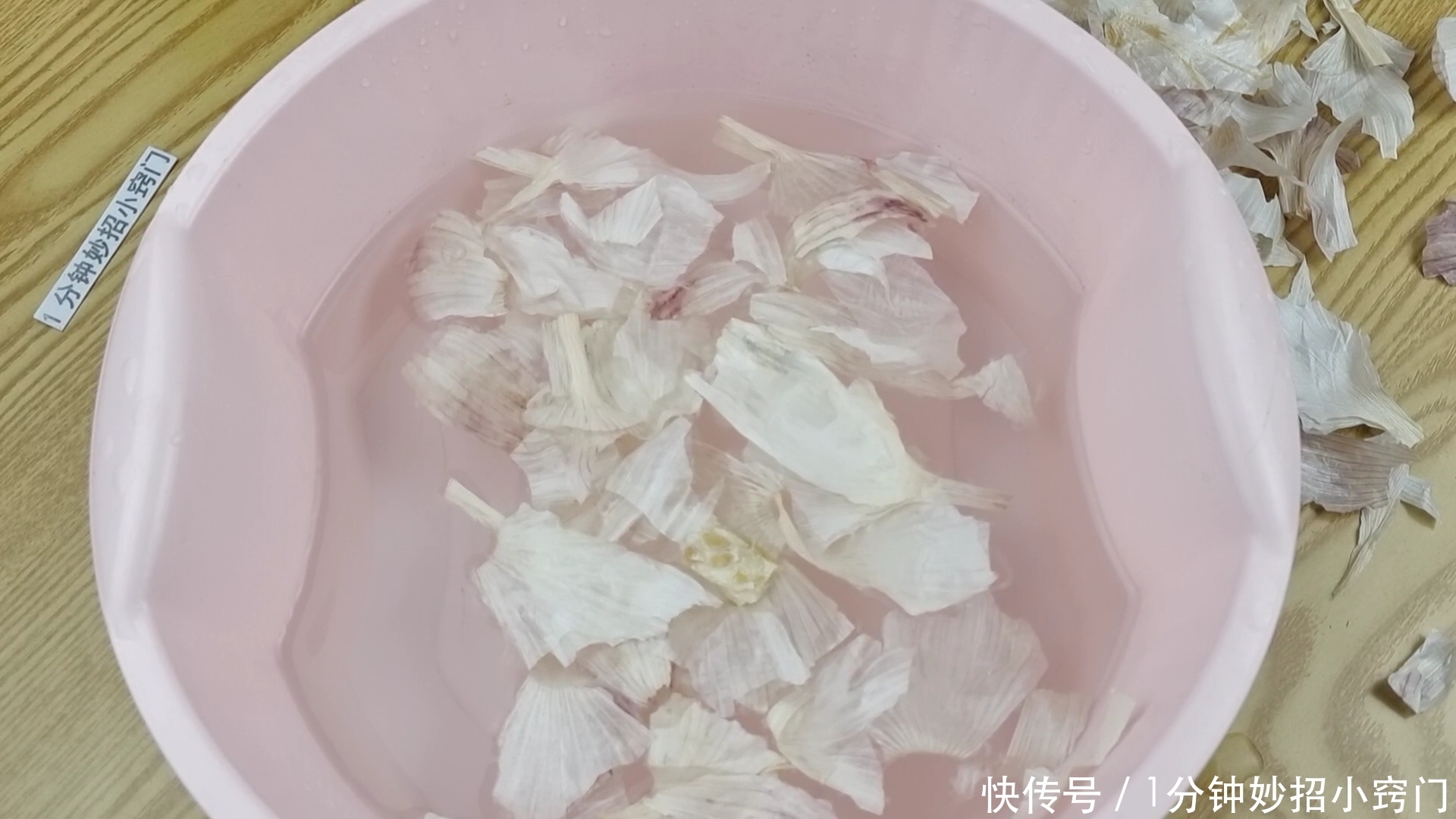 大蒜皮是个宝，扔掉就是浪费钱，这些用途太厉害，涨知识了