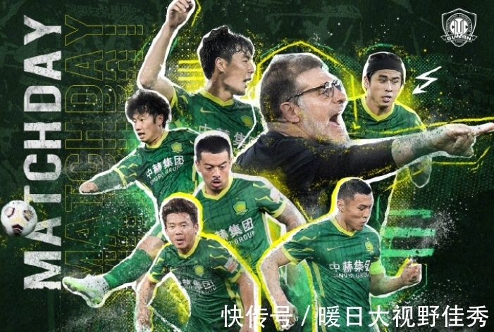 国安|CCTV5直播,北京国安VS河北队,优势明显,国安冲3连胜!
