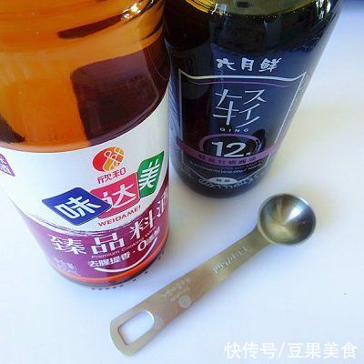  新的一年牛气冲天——牛腩炖西红柿