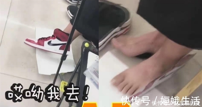 插线板$美术生有多“嚣张”?插线板没啥,卫生纸没啥,看到AJ:优秀