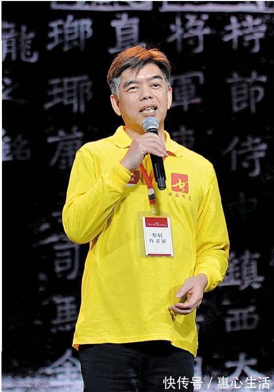 中书协|魏碑书法大赛特等奖作品,是“丑书”吗?请看作者早期的作品