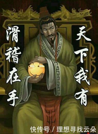 狗腿子|《三国杀》审配真的带狗都能赢赶紧抱住我的狗腿子!