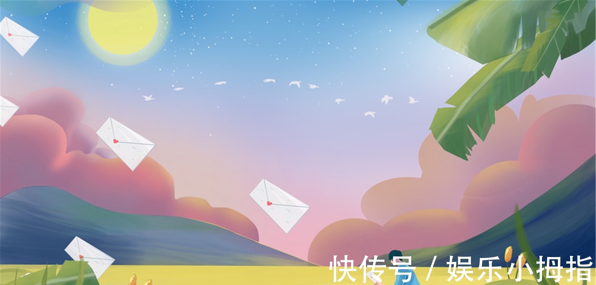 虚荣心!一个家庭想要兴旺,这些秘密不要对外人说