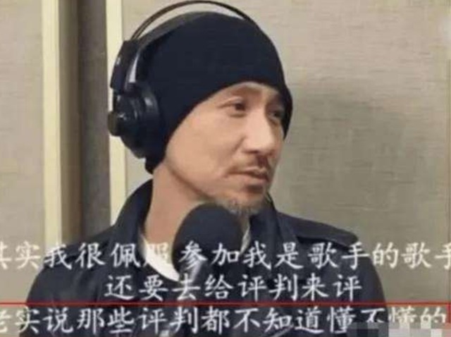 天后被现场教唱歌，场面一度非常尬，看来当年张学友说的真没错