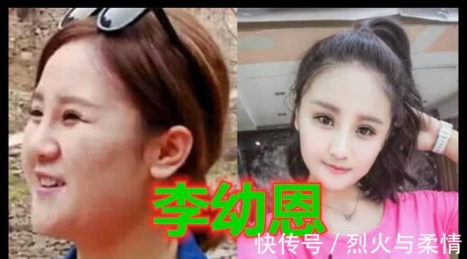 囂張跋扈|《變形計》四大整容女現狀，韓安冉當媽，而假小子的她回歸女兒身