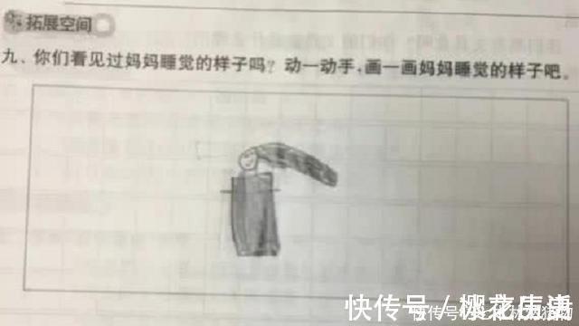 宝妈|幼儿园老师让画妈妈睡觉的样子，看清孩子们的画，妈妈想打人