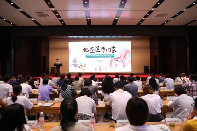 商品|艺福堂携亚运会定制产品亮相2022年第19届亚运会特许商品订货会