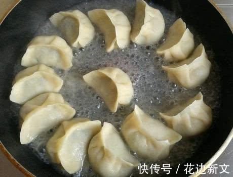 加油|煎饺子时,先加油还是水?厨师长告诉你,正确的做法是这样!