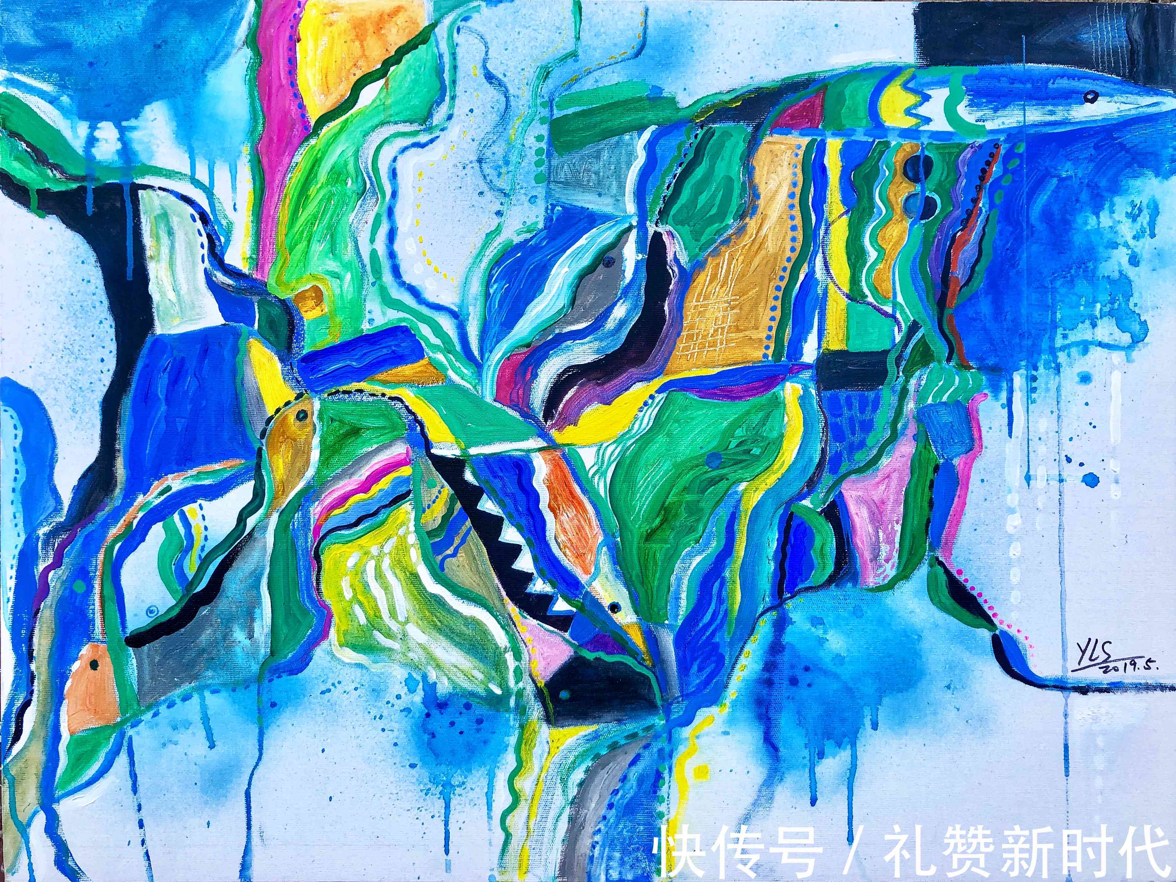 策展人@中国当代艺术名家姚丽双《抽象专辑》