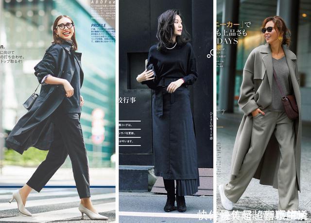 秋季 原来,一个中年女人想穿的“贵”,只要掌握这几个穿搭技巧就好了