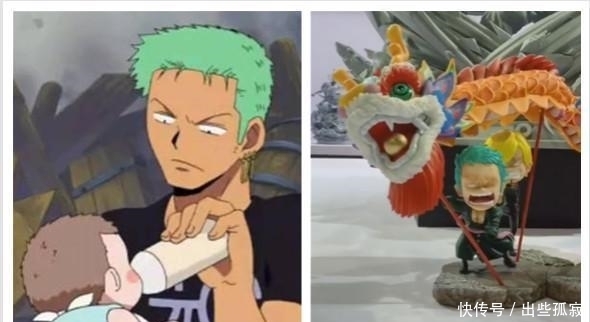 黄金梅丽号|小伙直播逛海贼手办展, 当白胡子出现瞬间, 网友: 跪求地址!