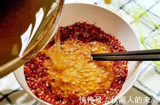 辣椒油|做辣椒油，记住3个技巧，辣椒油红亮又香浓，拌什么都好吃又好吃