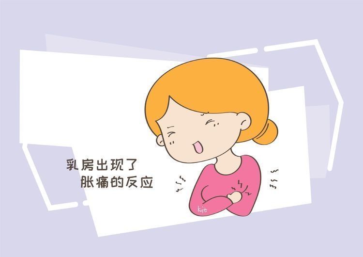 女孩|怀孕后这些反应,说明你“中招”了,只要是女孩就要了解的常识