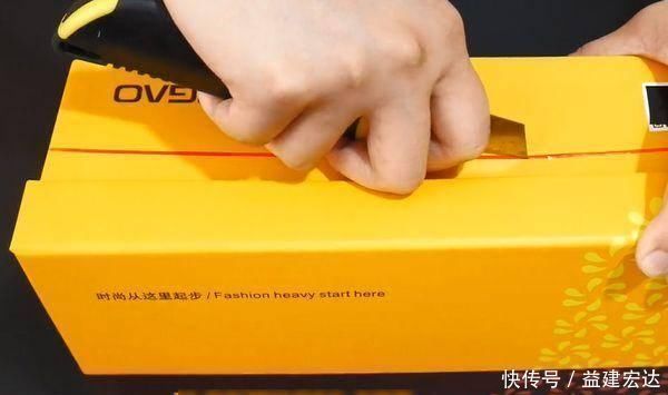 小窍门|空鞋盒我从来不扔,用刀割一圈,放衣柜太实用了,做5个都不嫌多