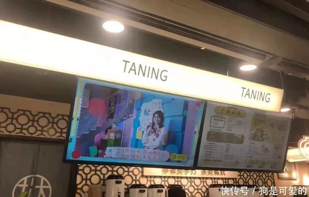 速来围观!珠江频道《超级奶爸》开播收视捷报来了