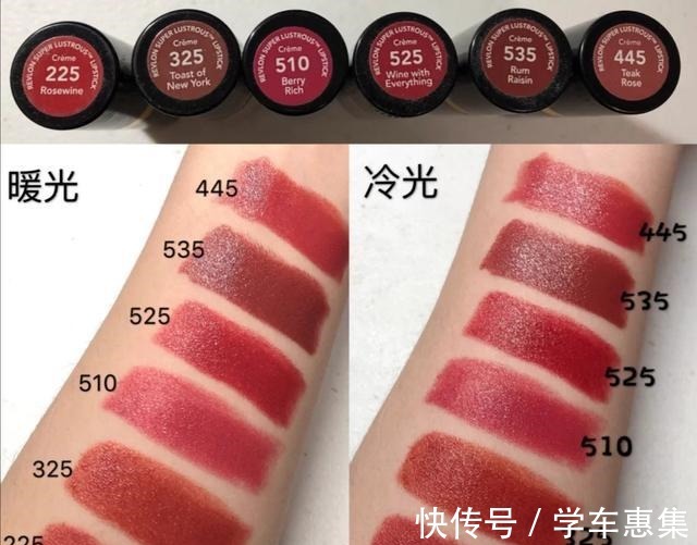 土少女 吃土少女青睐的平价口红,滋润顺滑显气色,黄黑皮姐妹也可以驾驭!