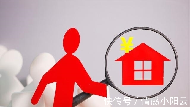 等额本息|按揭购买100万左右的房子，月薪至少要达到多少？