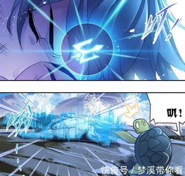深海魔鲸王|斗罗大陆:唐三大材小用?为了对付一只小乌龟,使出了海神印记
