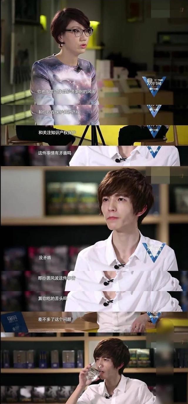 易见|“狠人”易立竞:她是娱乐圈的照妖镜,“扎”了无数明星的心