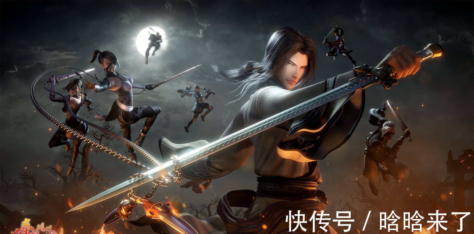 重制版|《秦时明月》重制旧版也不出新作,是要温故知新吗
