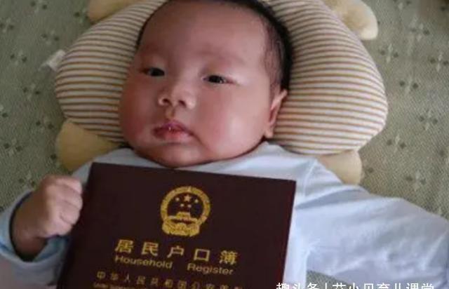 儿子|爸爸姓“龚”,给儿子起了这名字,每次老师点名都像“吐槽大会”