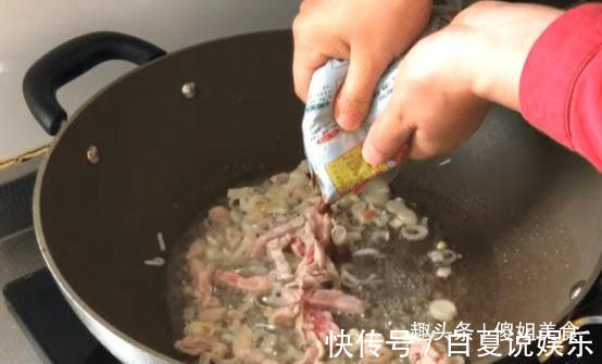 面条最过瘾的吃法，我家早餐隔3差5做，一大锅不够吃，太香了