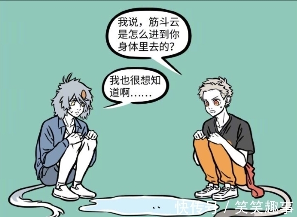 三眼哥|非人哉最终篇章回归,可以看到刚出生的球形藕霸哦!