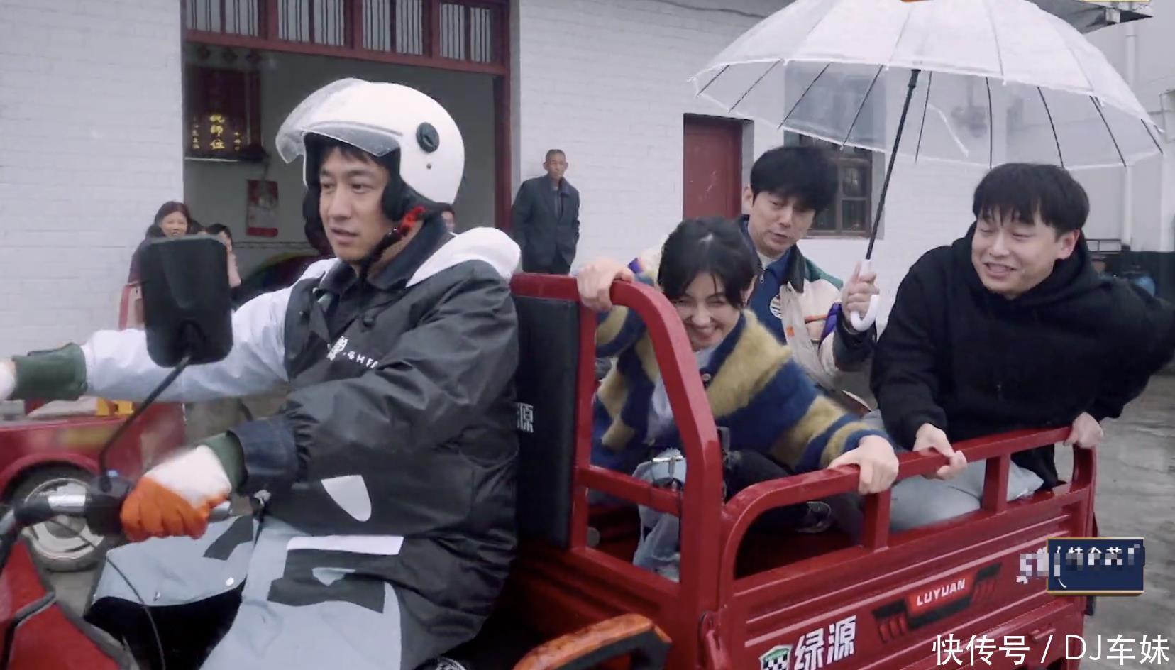 何炅|张艺兴围观杨紫干活却不帮忙,黄磊4次点拨无奈张艺兴太直男