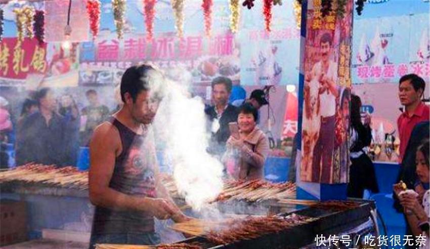 烧烤|外国游客来中国,直呼:这里太安全了!半夜十二点还能出去吃烧烤