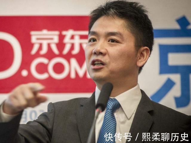京东股份|还记得京东1号快递员刘强东曾给买房承诺，如今实现了吗