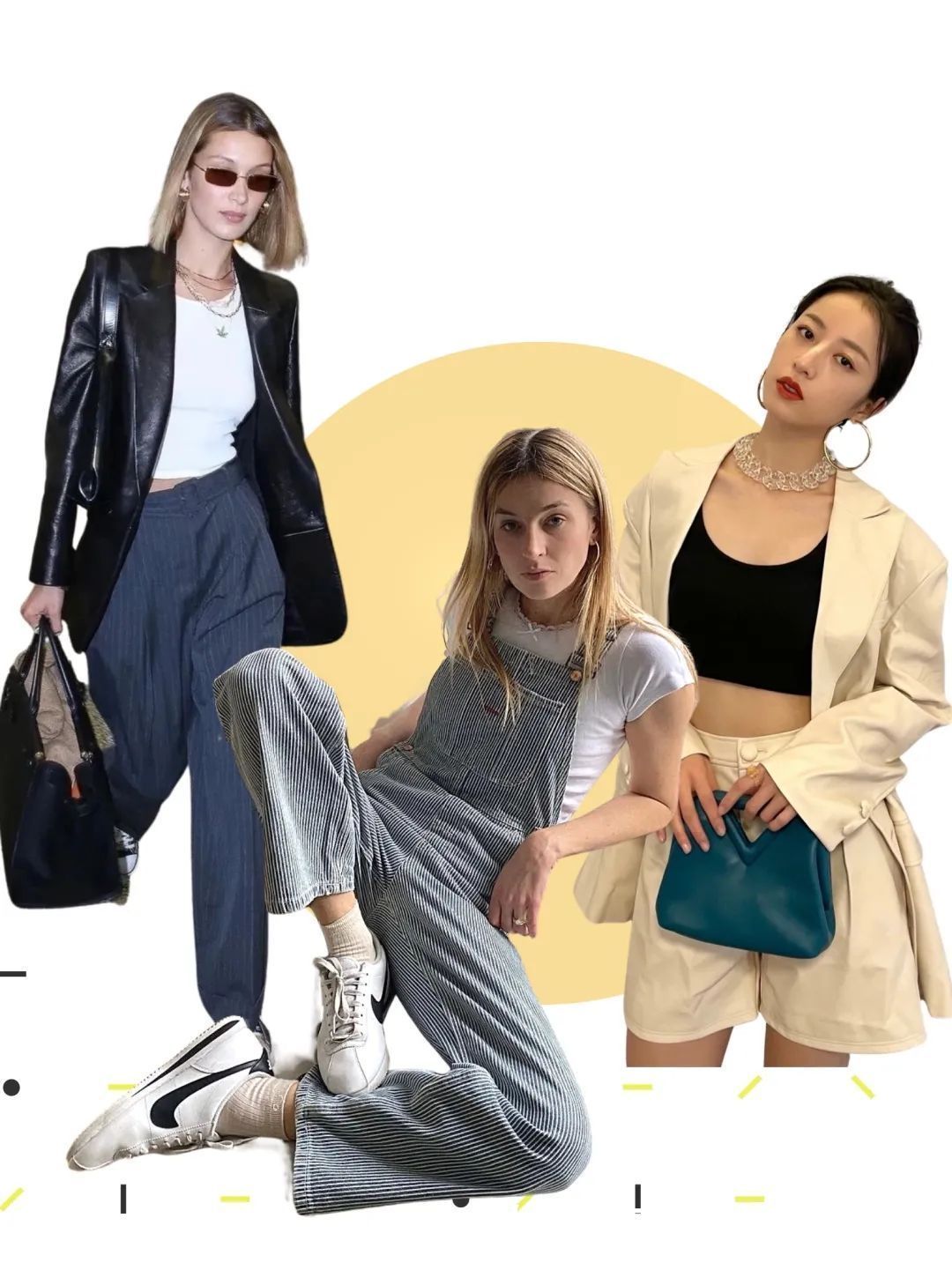 穿搭|你真的把基础款，发挥出100%的实力了吗？