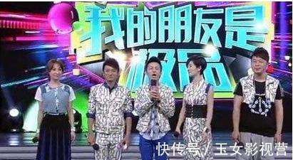 黄子韬|《快乐大本营》邀请的嘉宾,还没录就上热搜了,收视有保障了!