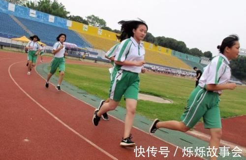 体育|体育老师公认“省力”跑步法，助力学生轻松到终点，考生可参考
