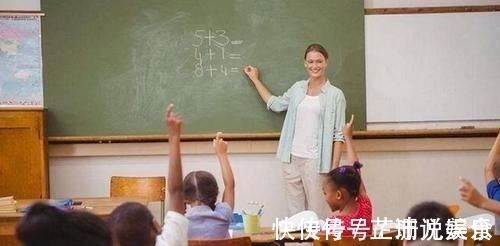 数学|孩子数学课上若有“这3个举动”,没准是个学霸,父母要好好培养