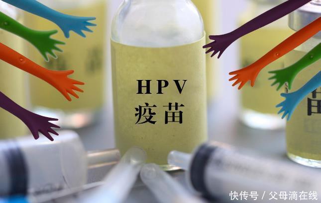 HPV感染就一定要治疗？其实4种妇科病都不用治！