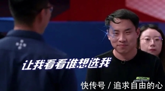 老人|《脱口秀大会4》新人辈出，老人最终将会被拍在沙滩上？